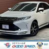 toyota harrier 2019 quick_quick_DBA-ZSU60W_ZSU60-0186298 image 1