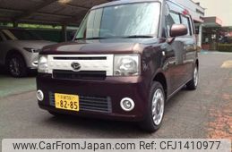 daihatsu move-conte 2014 -DAIHATSU 【京都 581ｹ8285】--Move Conte DBA-L575S--L575S-0216985---DAIHATSU 【京都 581ｹ8285】--Move Conte DBA-L575S--L575S-0216985-