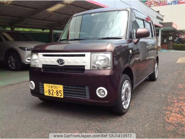 daihatsu move-conte 2014 -DAIHATSU 【京都 581ｹ8285】--Move Conte DBA-L575S--L575S-0216985---DAIHATSU 【京都 581ｹ8285】--Move Conte DBA-L575S--L575S-0216985- image 1