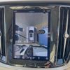 volvo v60 2022 CFJ1901059 image 9