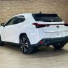 lexus ux 2023 CFJ1817633 image 17