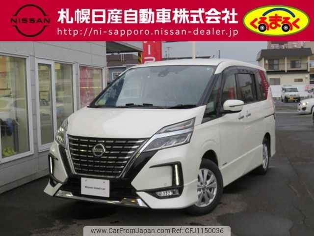 nissan serena 2020 -NISSAN--Serena DAA-GFNC27--GFNC27-032926---NISSAN--Serena DAA-GFNC27--GFNC27-032926- image 1