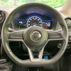 nissan note 2017 -NISSAN--Note DAA-HE12--HE12-033235---NISSAN--Note DAA-HE12--HE12-033235- image 16