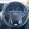 toyota vellfire 2016 CFJ1768634 image 23