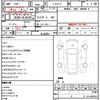 nissan 180sx 1993 quick_quick_E-RPS13_RPS13-034528 image 10