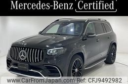 mercedes-benz gls-class 2022 CFJ9492982