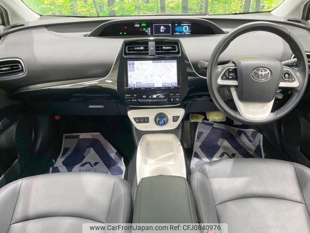 toyota prius 2016 quick_quick_ZVW51_ZVW51-8005144 image 2