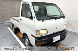 mitsubishi minicab-truck 1998 Mitsuicoltd_MBMT0521957R0603