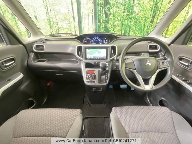 mitsubishi delica-d2 2016 -MITSUBISHI--Delica D2 DAA-MB36S--MB36S-102079---MITSUBISHI--Delica D2 DAA-MB36S--MB36S-102079- image 2