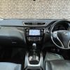 nissan x-trail 2016 -NISSAN--X-Trail DBA-NT32--NT32-545029---NISSAN--X-Trail DBA-NT32--NT32-545029- image 20