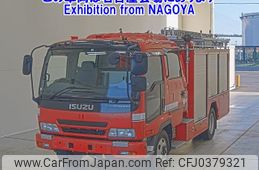 isuzu isuzu-others 2006 -ISUZU--Isuzu Truck FSS35G3Jｶｲ-7000039---ISUZU--Isuzu Truck FSS35G3Jｶｲ-7000039-