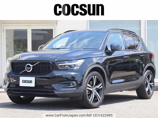 volvo xc40 2020 CFJ1622985 image 1