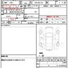 toyota corolla-axio 2019 quick_quick_DBA-NRE161_NRE161-0071894 image 10