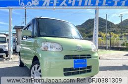 daihatsu tanto 2013 quick_quick_L375S_L375S-0616671