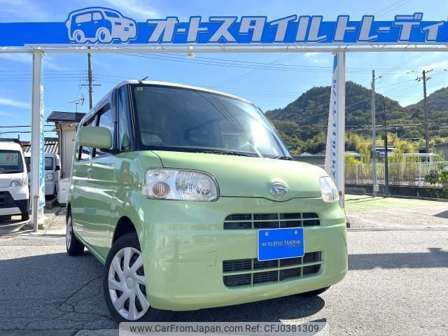 daihatsu tanto 2013 quick_quick_L375S_L375S-0616671 image 1