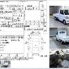 mitsubishi minicab-truck 2000 CFJ1795186 image 3