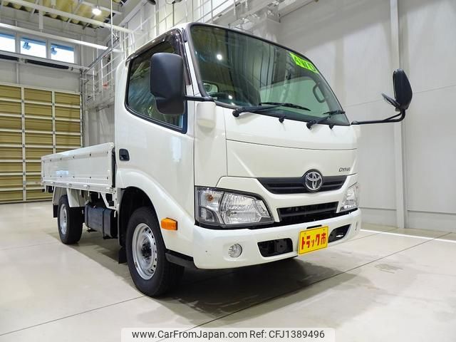 toyota dyna-truck 2020 GOO_NET_EXCHANGE_1230336A30250612W002 image 2