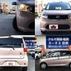 nissan dayz 2014 -NISSAN--DAYZ DBA-B21W--B21W-0135952---NISSAN--DAYZ DBA-B21W--B21W-0135952- image 9