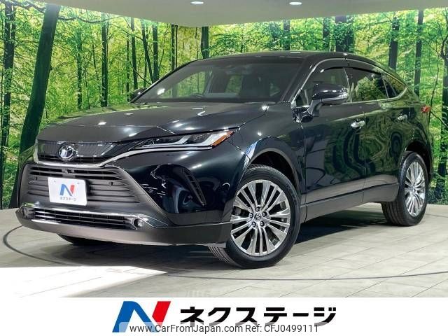 toyota harrier 2022 -TOYOTA--Harrier 6BA-MXUA80--MXUA80-0069047---TOYOTA--Harrier 6BA-MXUA80--MXUA80-0069047- image 1