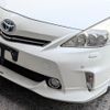 toyota prius-α 2011 -TOYOTA--Prius α ZVW41W--3019713---TOYOTA--Prius α ZVW41W--3019713- image 11