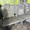toyota noah 2022 -TOYOTA--Noah 6AA-ZWR90W--ZWR90-0014513---TOYOTA--Noah 6AA-ZWR90W--ZWR90-0014513- image 10
