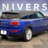 mini mini-others 2018 -BMW--BMW Mini LDA-LR20--WMWLR920302H11314---BMW--BMW Mini LDA-LR20--WMWLR920302H11314- image 18