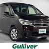 nissan serena 2015 -NISSAN--Serena DAA-HC26--HC26-125704---NISSAN--Serena DAA-HC26--HC26-125704- image 1