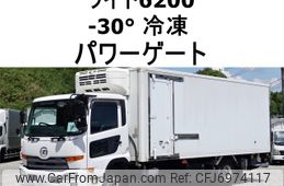 nissan diesel-ud-condor 2015 -NISSAN--Condor TKG-MK38L--MK38L-32075---NISSAN--Condor TKG-MK38L--MK38L-32075-
