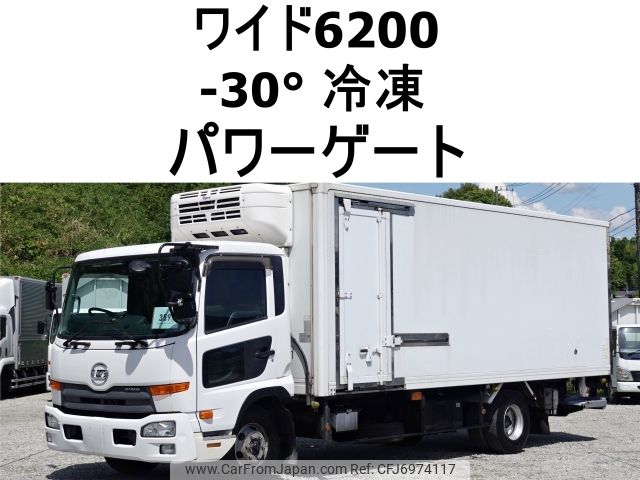 nissan diesel-ud-condor 2015 -NISSAN--Condor TKG-MK38L--MK38L-32075---NISSAN--Condor TKG-MK38L--MK38L-32075- image 1