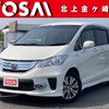 honda freed 2012 -HONDA--Freed DAA-GP3--GP3-1029409---HONDA--Freed DAA-GP3--GP3-1029409- image 1