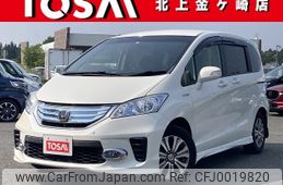 honda freed 2012 -HONDA--Freed DAA-GP3--GP3-1029409---HONDA--Freed DAA-GP3--GP3-1029409-