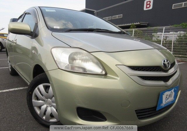 toyota belta 2007 REALMOTOR_Y2024070381F-12 image 2