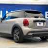 mini mini-others 2021 CFJ1528471 image 19