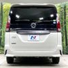 nissan serena 2019 -NISSAN--Serena DAA-GFC27--GFC27-161554---NISSAN--Serena DAA-GFC27--GFC27-161554- image 17