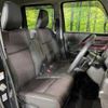 suzuki spacia 2024 CFJ1750770 image 8