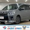 toyota voxy 2015 -TOYOTA--Voxy DBA-ZRR80W--ZRR80-0154804---TOYOTA--Voxy DBA-ZRR80W--ZRR80-0154804- image 1