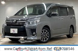 toyota voxy 2015 -TOYOTA--Voxy DBA-ZRR80W--ZRR80-0154804---TOYOTA--Voxy DBA-ZRR80W--ZRR80-0154804-