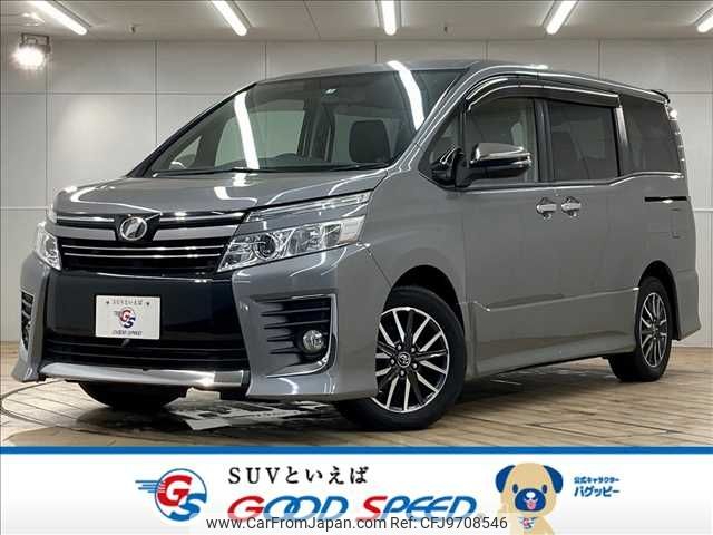 toyota voxy 2015 -TOYOTA--Voxy DBA-ZRR80W--ZRR80-0154804---TOYOTA--Voxy DBA-ZRR80W--ZRR80-0154804- image 1