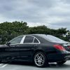 mercedes-benz s-class 2014 -MERCEDES-BENZ--Benz S Class DAA-222057--WDD2220572A102699---MERCEDES-BENZ--Benz S Class DAA-222057--WDD2220572A102699- image 3