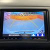 honda vezel 2017 -HONDA--VEZEL DAA-RU3--RU3-1261696---HONDA--VEZEL DAA-RU3--RU3-1261696- image 5