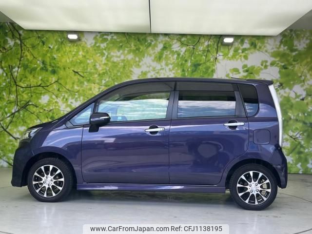 daihatsu move 2013 quick_quick_DBA-LA100S_LA100S-1050209 image 2
