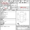 mercedes-benz v-class 2012 quick_quick_ABA-639350_WDF63981323733447 image 9