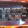 toyota ractis 2011 REALMOTOR_Y2024110341F-12 image 16