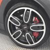 mini mini-others 2019 CFJ1444483 image 13