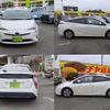 toyota prius 2016 -TOYOTA--Prius DAA-ZVW51--ZVW51-8014668---TOYOTA--Prius DAA-ZVW51--ZVW51-8014668- image 4