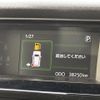 toyota tank 2017 -TOYOTA--Tank DBA-M900A--M900A-0064343---TOYOTA--Tank DBA-M900A--M900A-0064343- image 6