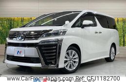 toyota vellfire 2018 quick_quick_AGH30W_AGH30-0206457