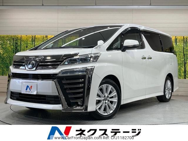 toyota vellfire 2018 quick_quick_AGH30W_AGH30-0206457 image 1