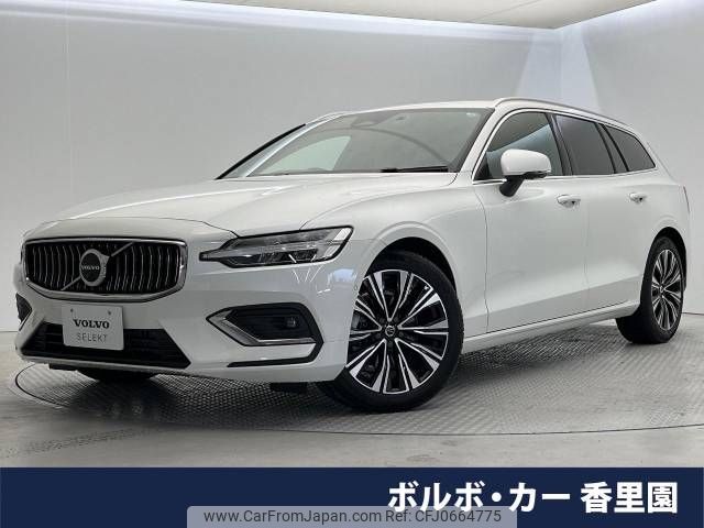 volvo v60 2023 -VOLVO--Volvo V60 5AA-ZB420TM--YV1ZWK8M3P2542212---VOLVO--Volvo V60 5AA-ZB420TM--YV1ZWK8M3P2542212- image 1