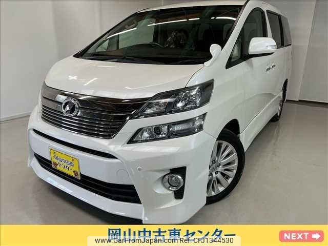 toyota vellfire 2012 -TOYOTA--Vellfire DBA-ANH25W--ANH25-8039744---TOYOTA--Vellfire DBA-ANH25W--ANH25-8039744- image 1